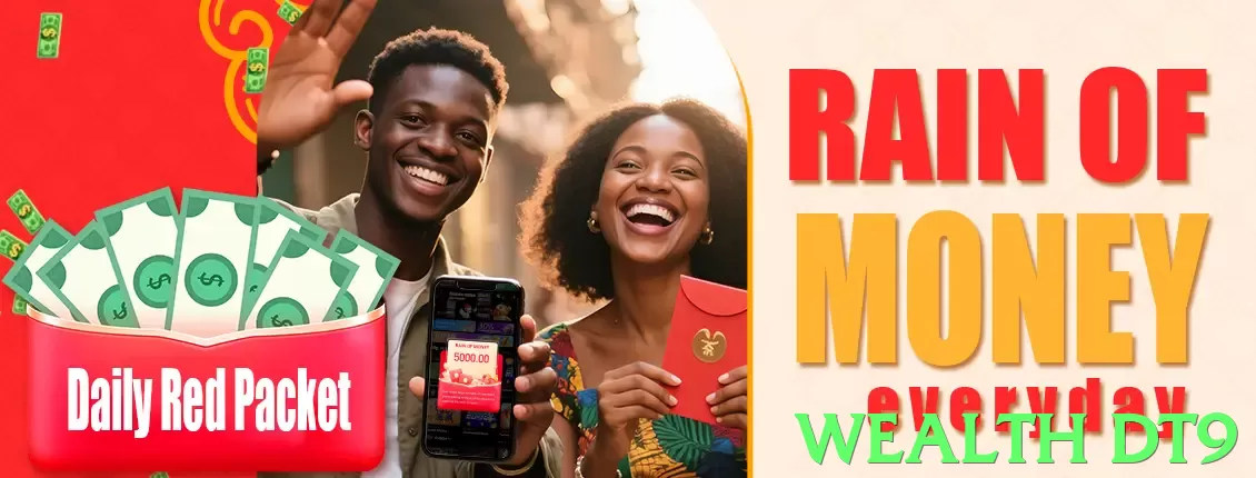 wealth dt9 game app for Pakistan players - 3