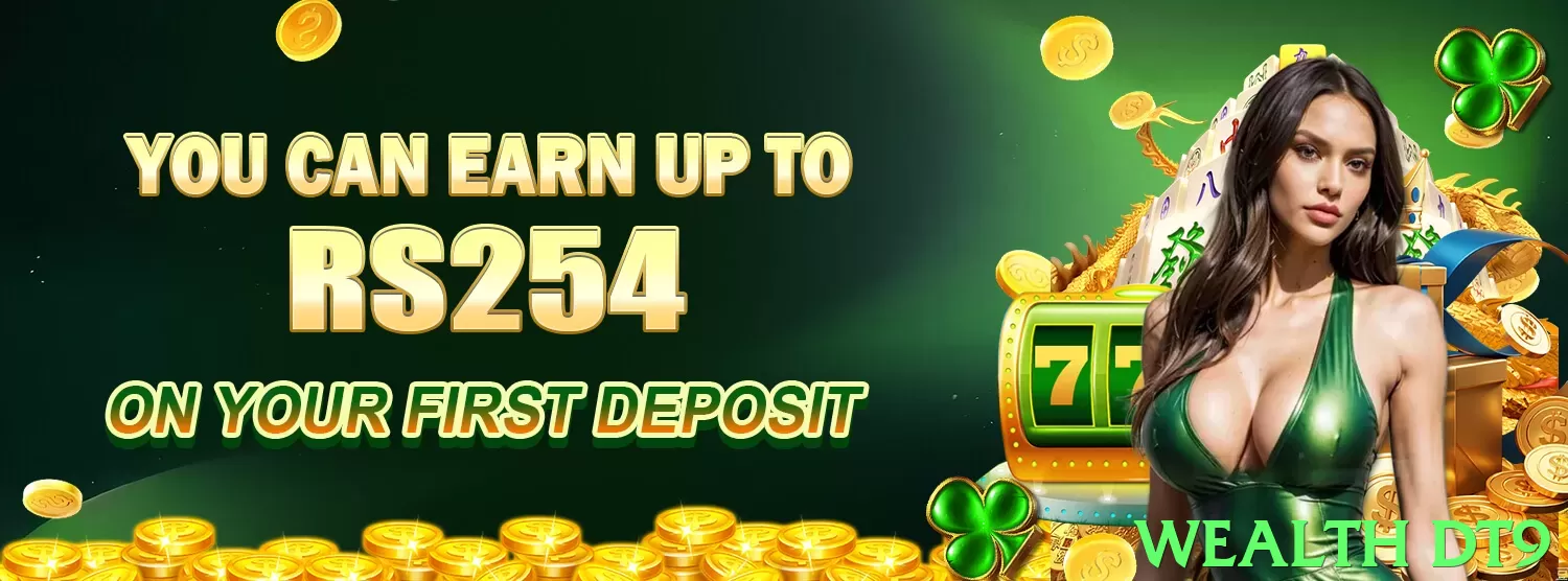 wealth dt9 game app for Pakistan players - 3