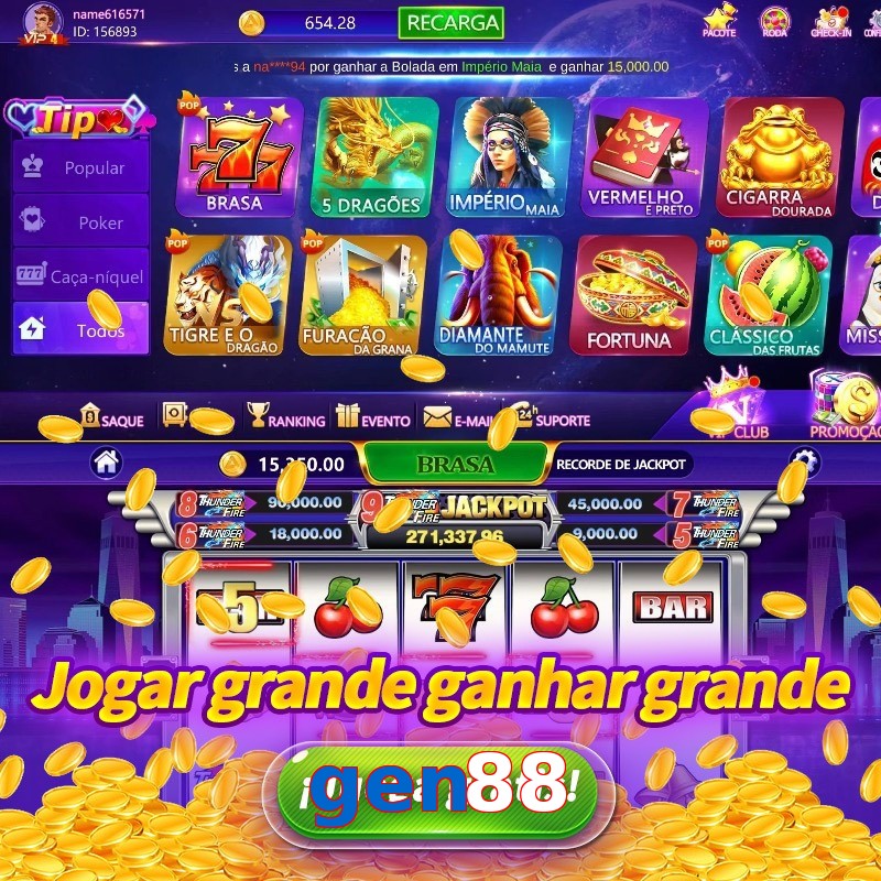 gen88