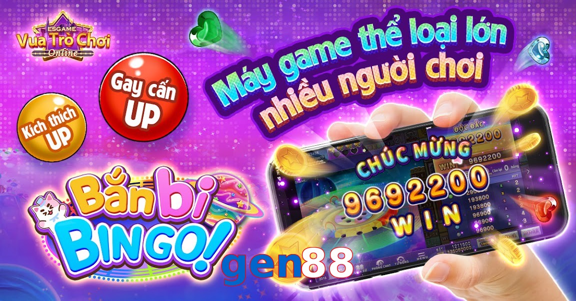 gen88
