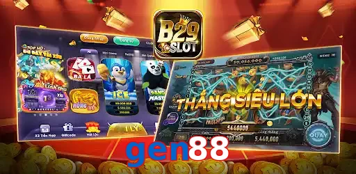 gen88