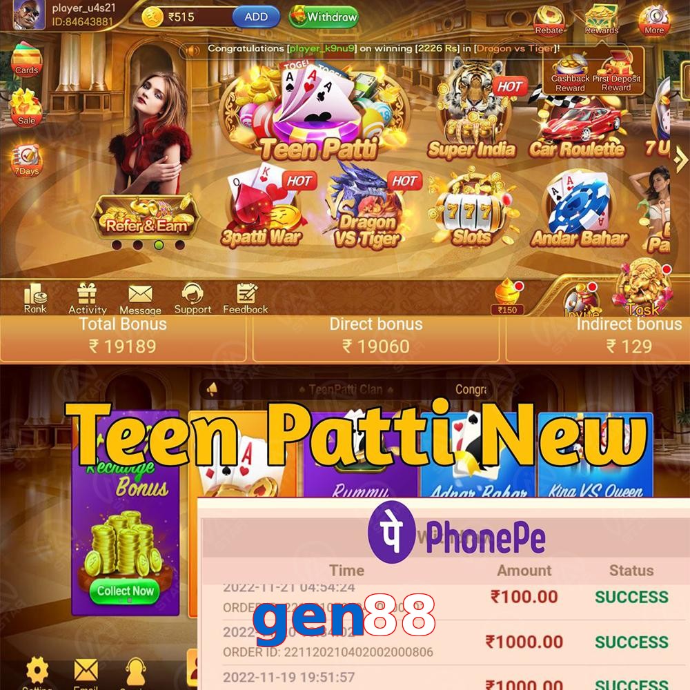 gen88